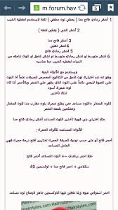 Pin On Hair Care And Style