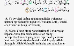 Tafsir quran surat al hasyr ayat 21 24 seandainya kami menurunkan al quran ini kepada sebuah gunung dari gunung gunung yang ada lalu ia mengerti ancaman dan janji di dalamnya niscaya kamu melihat gunung itu dengan kekuatan dan kekerasannya tunduk merendah dan terbelah karena takut kepada allah. Bacaan Surat Al Hasyr 21 24 Pendukung Ilmu