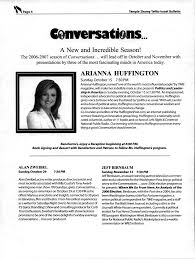 From the Rabbi's Study