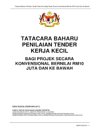 Garis panduan ini memberikan panduan tentang metodologi pengendalian hirarc, di mana ianya adalah cukup ringkas untuk digunakan oleh industri kecil dan metodologi hirarc sebagaimana yang dicadangkan dalam garis panduan ini adalah untuk tujuan menaksir hazard fizikal sahaja. Edisi Kedua Tatacara Baharu Penilaian Tender Kerja Kecil