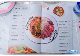 Order 樂尼尼義式餐廳 (桃園統領店) delivery in taoyuan city now! å¤§èƒƒç±³ç²' æ¡ƒåœ'çµ±é ˜å»£å ´ç¾Žé£ŸæŽ¨è–¦ æ¨‚å°¼å°¼ç¾©å¼é¤å»³æ¡ƒåœ'çµ±é ˜åº— ç²‰ç´…å…¬ä¸»é¢¨æ ¼æ–°ç™»å ´ è¦–è¦ºæ»¿é»žå¥½æ‹å¥½å¸ç› æ¡ƒåœ'ç«è»Šç«™ç¾Žé£ŸæŽ¨è–¦ æ¡ƒåœ'ç¾©å¤§åˆ©éºµæŽ¨è–¦ å¤§èƒƒç±³ç²'
