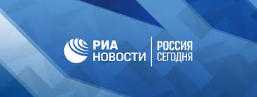 Ria news logo in vector.svg file format. Ria Novosti Ria Novosti Updated Their Cover Photo
