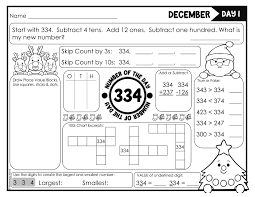 Christmas Activities Number Of The Day Worksheet Series For December Elementary Education Activities Guided Math Third Grade How To Gain Confidence