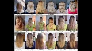 Mais la réalité est qu'il n'est pas possible d'accélérer la pousse de vos cheveux crépus. Evolution Pousse De Cheveux En 1 An Et 5 Mois Youtube
