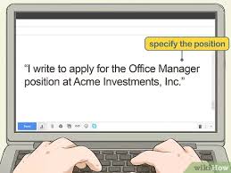 Is it finally time for cover letters to die? 5 Ways To Write A Cover Letter Wikihow