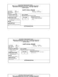 Beberapa organisme, misalnya bakteri, merupakan uniseluler, yaitu terdiri dari hanya satu sel saja. Kartu Soal Bio 3 Sks Ds 2013 Pdf