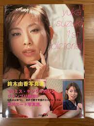 ヤフオク! - Yahoo! JAPAN