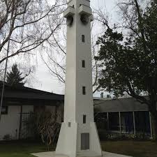 El ciclo lectivo de la unc arranca con un mix virtual y presencial. Universidad De Concepcion Campus Los Angeles 11 Tips From 172 Visitors