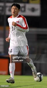 13 Pak Sung Hyok Stock Photos, High-Res Pictures, and Images