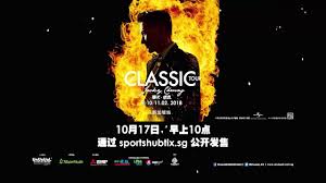Jacky cheung tickets for the upcoming concert tour are on sale at stubhub. Jacky Cheung To Return To Singapore Next February Bandwagon Music