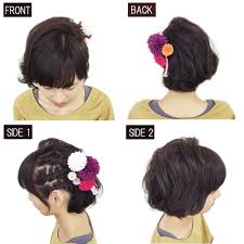 ショートヘアで人気の編み込みアレンジ 成人式にオススメの髪型
