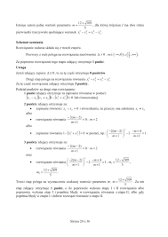 Matura próbna 2014,matura próbna historia,matura próbna historia arkusz,matura próbna 2015,matura próbna 2015 historia,matura historia odpowiedzi. Galeria Odpowiedzi Matematyka Poziom Rozszerzony Matura 2015 20 Matematyka Matura 2015 Poziom Rozszerzony Pytania I Odpowiedzi