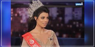 577 likes · 12 talking about this. Exclusif Carat Couture Habille Miss Tunisie Pour Sa Premiere Apparition Televisee