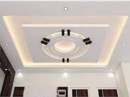Pop design in hall with 2 fan : Latest Pop Design For Hall Plaster Of Paris False Ceiling Design Ideas For Living Room 2019 False Ceiling Design Pop Ceiling Design Simple False Ceiling Design