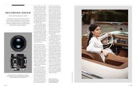 Ze'ev revach, levana finkelstein, alisa rozen and others. Lfi Magazine