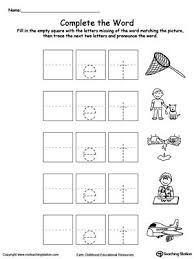 Complete The Word Et Word Family Word Family Worksheets Word Families Family Worksheet