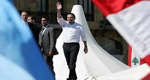 الرئيس السيسي يستقبل سعد الحريري المكلف برئاسة الحكومة اللبنانية. Ù…Ø­Ø¨Ùˆ Ø§Ù„Ø­Ø±ÙŠØ±ÙŠ ÙŠÙ‚ØªØ­Ù…ÙˆÙ† ØªÙˆÙŠØªØ± Ø¹ÙŠØ¯Ùƒ Ø³Ø¹Ø¯ Ø¬Ù†ÙˆØ¨ÙŠØ©