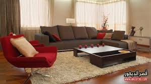 احدث موديلات الكنب latest models قصر الديكور