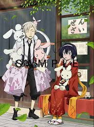 atsushi kyouka stray dogs anime bongou stray dogs bungo stray dogs