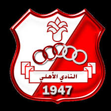 و للمشاركة في المنتدى يجب عليك الإنضمام الينا. Flickriver Ahly4ahly S Photos Tagged With Ø¨Ø±Ø´Ù‡