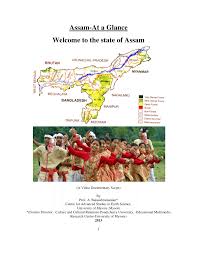 The name will be changed. Pdf Assam At A Glance
