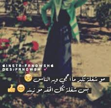 بنيه تفل عليه شاب في البث المباشر, أقدام هيفاء حسوني شلون الاعتناء بيهه, حًنِوٌ يَروٌحًيَ تٌحًتٌ آقُدٍآمً آلَبًنِآتٌ آخِخِخِخِ تٌفُوٌوٌوٌ آبًلَعٌ حًنِوٌ يَروٌحًيَ. ØµÙˆØ± Ø¨Ù†Ø§Øª Ø§Ù†Ø³ØªÙ‚Ø±Ø§Ù… 2021 Ø±Ù…Ø²ÙŠØ§Øª Ø¯Ù„Ø¹ Ø¨Ù†Ø§Øª Ø¬Ø¯ÙŠØ¯Ù‡ Ù…ØµØ±Ø§ÙˆÙ‰ Ø§Ù„Ø´Ø§Ù…Ù„