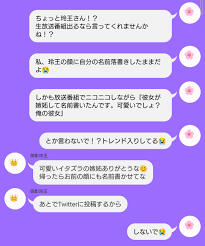 凛＊3014 on Twitter: 