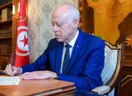 أصدر رئيس الجمهورية قيس سعيّد، اليوم الإثنين 26 جويلية 2021، أمرا رئاسيا يقضي بمنع جولان. Ù‚ÙŠØ³ Ø³Ø¹ÙŠØ¯ ØµÙÙ‚Ø© Ø§Ù„Ù‚Ø±Ù† Ù…Ø¸Ù„Ù…Ø© Ø§Ù„Ù‚Ø±Ù† ÙˆØ£ÙƒØ±Ø±Ù‡Ø§ Ø®ÙŠØ§Ù†Ø© Ø¹Ø¸Ù…Ù‰ ÙˆÙÙ„Ø³Ø·ÙŠÙ† Ù„ÙŠØ³Øª Ø¶ÙŠØ¹Ø© Ø­ØªÙ‰ ØªÙƒÙˆÙ† Ù…ÙˆØ¶Ø¹ ØµÙÙ‚Ø© ÙˆÙ…Ø³ØªØ¹Ø¯ Ù„Ù„Ø§Ø¹ØªØ°Ø§Ø± Ø¨Ø§Ø³Ù… Ø§Ù„Ø¯ÙˆÙ„Ø© Ø¹Ù† ØªØ¬Ø§ÙˆØ²Ø§Øª Ø·Ø§Ù„Øª Ø­Ù‚ÙˆÙ‚ Ø§Ù„Ø¥Ù†Ø³Ø§Ù† Ø±Ø£ÙŠ Ø§Ù„ÙŠÙˆÙ…