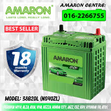 Bateri kereta berfungsi membekalkan arus elektrik untuk menghidupkan enjin. Amaron Go 38b20l Ns40zl Car Battery Bateri Kereta Perodua Myvi Axia Alza Bezza Honda City Brv Jazz Shopee Malaysia