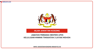 Tsunami ready logo converted from government website bitmap clip art. Jawatan Kosong Terkini Pembantu Awam Di Jabatan Perdana Menteri Jpm Kerja Kosong Kerajaan Swasta