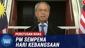 Hari kebangsaan dapat diperingati karena meraih kemerdekaan, berubahnya bentuk negara, atau ulang tahun raja, penjatuhan penguasa sebelumnya, dan sebagainya. Penuh Perutusan Khas Perdana Menteri Sempena Hari Kebangsaan 30 Ogos 2020 Youtube