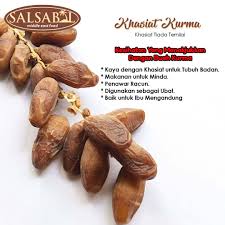 Selain sedap kerana rasanya yang manis. Salsabil Hq Khasiat Buah Kurma Kaya Dengan Khasiat Facebook