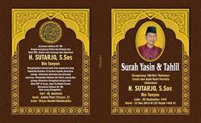 Contoh Cover Untuk Surat Yasin Contoh Cover Untuk Surat Yasin Have Some Pictures That Related Each Other Find Out The Newest Cover Book Cover Some Pictures