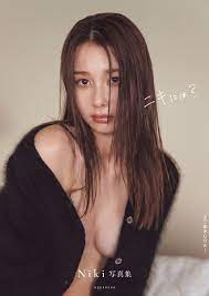 丹羽 仁希 エロ