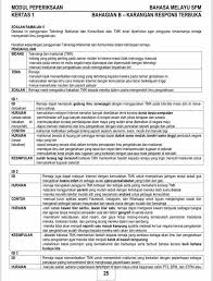 Format baharu spm 2021 (sijil pelajaran malaysia). Rujukan Karangan Spm 2017 Bm 1st Learning Centre å£¹è¡¥æ•™ä¸­å¿ƒ Facebook