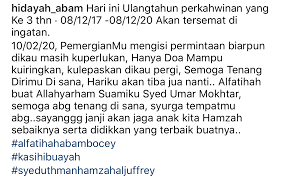 .hari perkawinan mereka, dengan doa ulang tahun pernikahan merupakan sebuah doa yang ditunjukan untuk mengucapkan kegembiraan bahwa dan ada juga doa ulang tahun pernikahan sebagai berikut. Hanya Doa Ku Iringkan Ku Lepaskan Dikau Pergi Ulang Tahun Perkahwinan Ke 3 Ucapan Isteri Arwah Abam Bocey Buat Ramai Sebak Media Hiburan