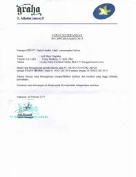 Contoh orang yang bisa mengesahkan surat ini adalah manajer personalia (hrd) atau pimpinan perusahaan. Contoh Surat Pengalaman Kerja Xl Pdf Document