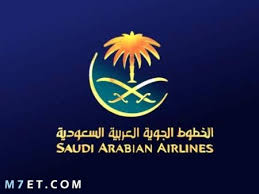 صب الإعلام اليمني جام غضبه على الاتحادين اليمني والآسيوي لكرة. Ø·Ø¨Ø§Ø¹Ø© ØªØ°ÙƒØ±Ø© Ø§Ù„Ø®Ø·ÙˆØ· Ø§Ù„Ø³Ø¹ÙˆØ¯ÙŠØ© Ø¨Ø±Ù‚Ù… Ø§Ù„ØªØ°ÙƒØ±Ø© ÙÙŠ 6 Ø®Ø·ÙˆØ§Øª