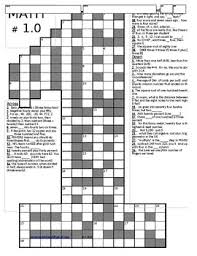 Multiplication crossword worksheet is composed of the following; Fun Math Crossword Puzzle Stem By Steve Strickland Tpt