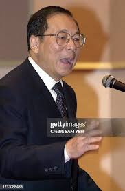 71 Yeh Chun Chang Photos & High Res Pictures