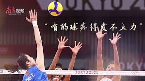 澳廣視網站及移動裝置程式同步播出 開幕式 7月23日星期五晚上19:00 澳門體育直播 7月24日星期六早上09:45 澳門體育直播 7月25日星期日早上09:25 澳門體育直播 7月26日星期一早上09:25 澳門體育直播 7月27日星期二早上08:55 澳門體育直播 7月28日星期三早上08:15 澳門體育直播 7月29日星期四早上09:25 澳門體育. Ojpu73yanr2cqm