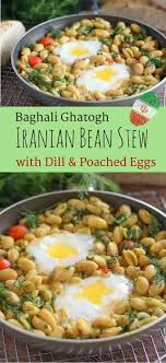 Iranian Lima Bean Stew Baghali Ghatogh Bohnenpfanne Persisches Essen Persische Rezepte