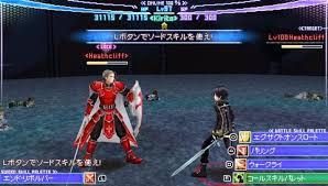 Sagas is available for ps2, but remember that the rom is only a part of it. Ppsspp Playstation Portable Emulator For Windows
