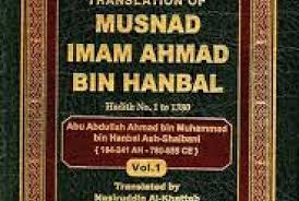 Dikisahkan imam syafi'i rahimahullah yang masih kecil dan yatim diajak oleh ibunya ke madinah untuk mengikuti pengajian hadits al muwattho' kepada tetapi syafi'i tidak patah semangat. Imam Hambali Sang Pemegang Teguh Hadits Nabi