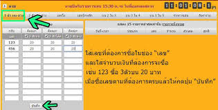 Lottoduck เว็บไซต์บริการหวยออนไลน์อันดับ 1 ในไทย เปิดใหม่รับส่วนแบ่ง af8% ระบบทันสมัย มาแรงจ่ายแพงที่สุดในไทย สมัครรับการบริการอันแสนอบอุ่นตลอด 24 ชม. à¸§ à¸˜ à¹€à¸¥ à¸™à¸«à¸§à¸¢à¸­à¸­à¸™à¹„à¸¥à¸™ à¹à¸—à¸‡à¸šà¸­à¸¥à¸­à¸­à¸™à¹„à¸¥à¸™ à¹€à¸§ à¸šà¹à¸—à¸‡à¸šà¸­à¸¥ à¸„à¸²à¸ª à¹‚à¸™à¸­à¸­à¸™à¹„à¸¥à¸™ à¸«à¸§à¸¢à¸­à¸­à¸™à¹„à¸¥à¸™