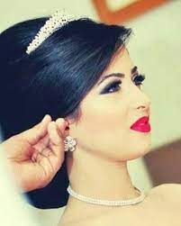 Arabic Bride Hairdo Wedding Beautiful Bridal Hair Bride Beauty