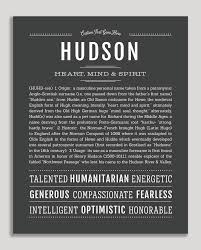 Hudson Name Art Print Personalized Art Print Classic Names Names With Meaning