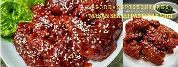 Stir in sauce and mix well until evenly incorporated. Spicy Korean Fried Chicken Home Facebook