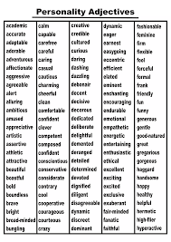 Lesson 4 list of personality adjectives | PDF
