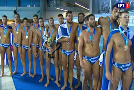 Την αποτελούν οι, ζερδεβάς, γαλανίδης (τερματοφύλακες), φουντούλης. Polo Pagkosmia Prwta8lhtria Me Anatroph H E8nikh Newn Andrwn Video Greek Web Tv Live